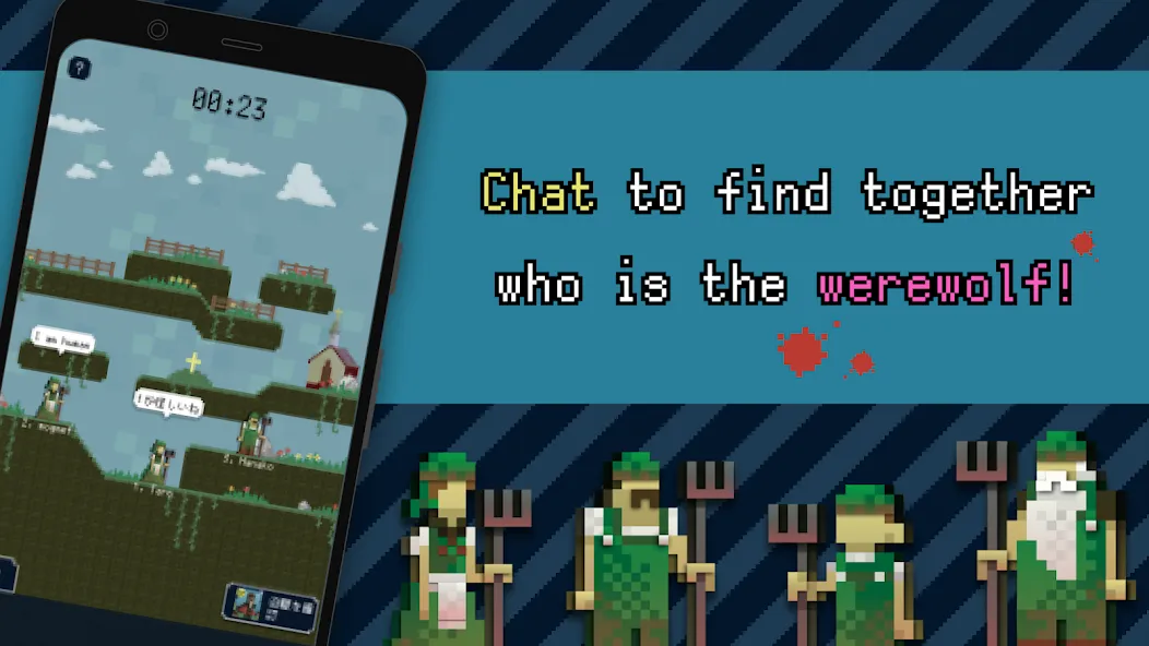 One Night Werewolf Online (Уан Найт Вервульф Онлайн) [МОД Unlocked] Screenshot 2