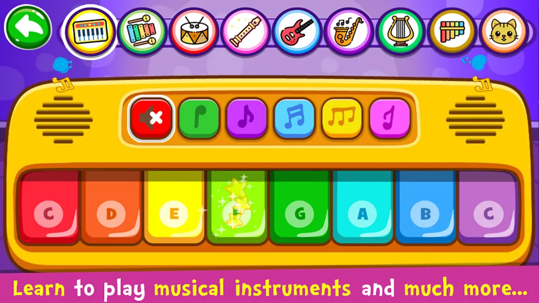 Piano Kids - Music & Songs [МОД Mega Pack] Screenshot 1