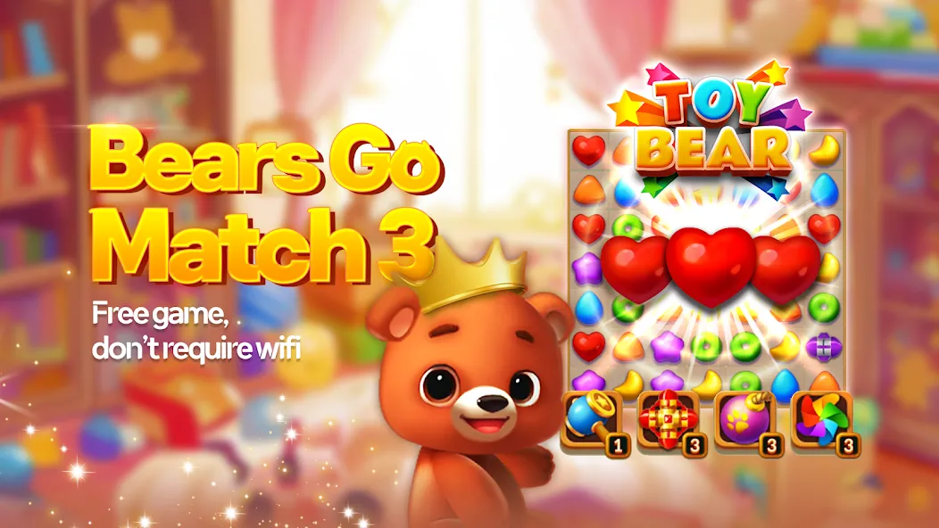 Toy Bear Sweet POP: Match 3 (Той Бир Свит ПОП) [МОД Много монет] Screenshot 1