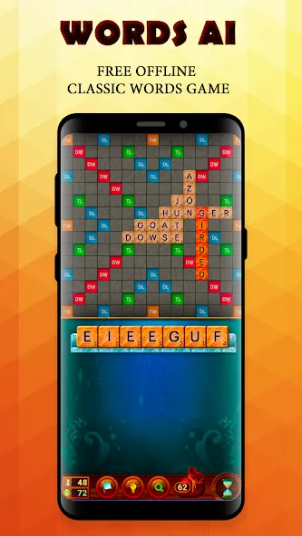 Words AI Friends Classic [МОД Mega Pack] Screenshot 1