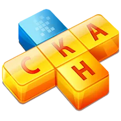 Скачать взлом Daily Crosswords and Codewords  [МОД Mega Pack]