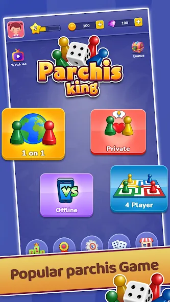Parchís [МОД Mega Pack] Screenshot 1