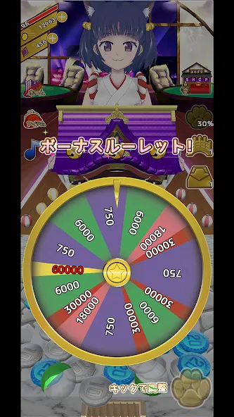 Coco's Coin Dozer [МОД Бесконечные монеты] Screenshot 2