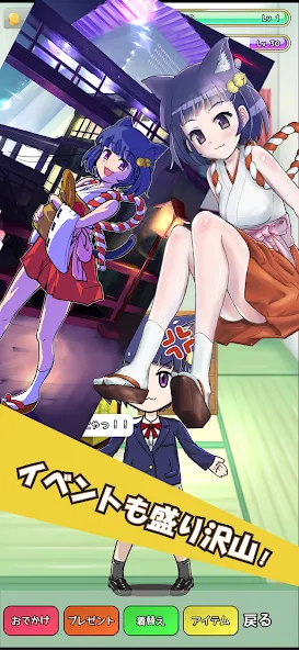 Coco's Coin Dozer [МОД Бесконечные монеты] Screenshot 3