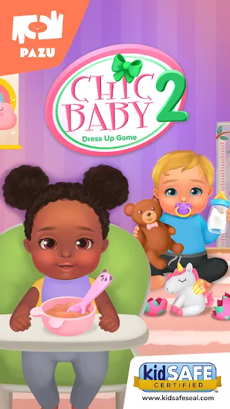 Baby care game & Dress up [МОД Unlimited Money] Screenshot 1