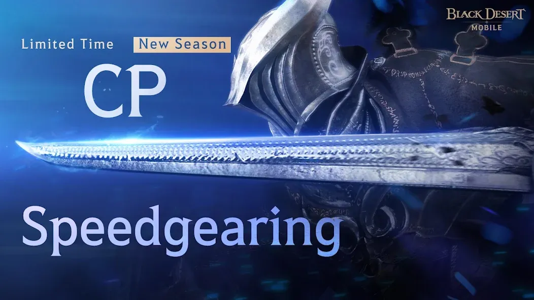 Black Desert Mobile (Блэк Дезерт Мобайл) [МОД Меню] Screenshot 1