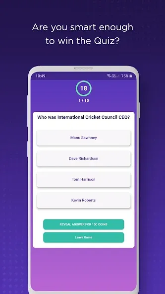QuizPot: Group GK Quiz Trivia (КвизПот) [МОД Много монет] Screenshot 1
