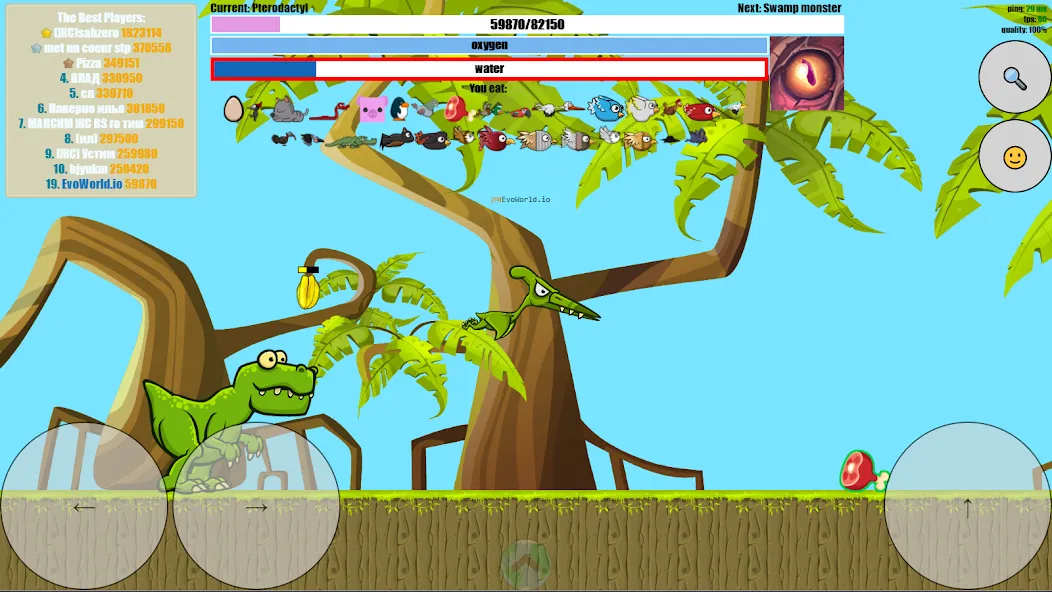 EvoWorld.io [МОД Unlimited Money] Screenshot 5