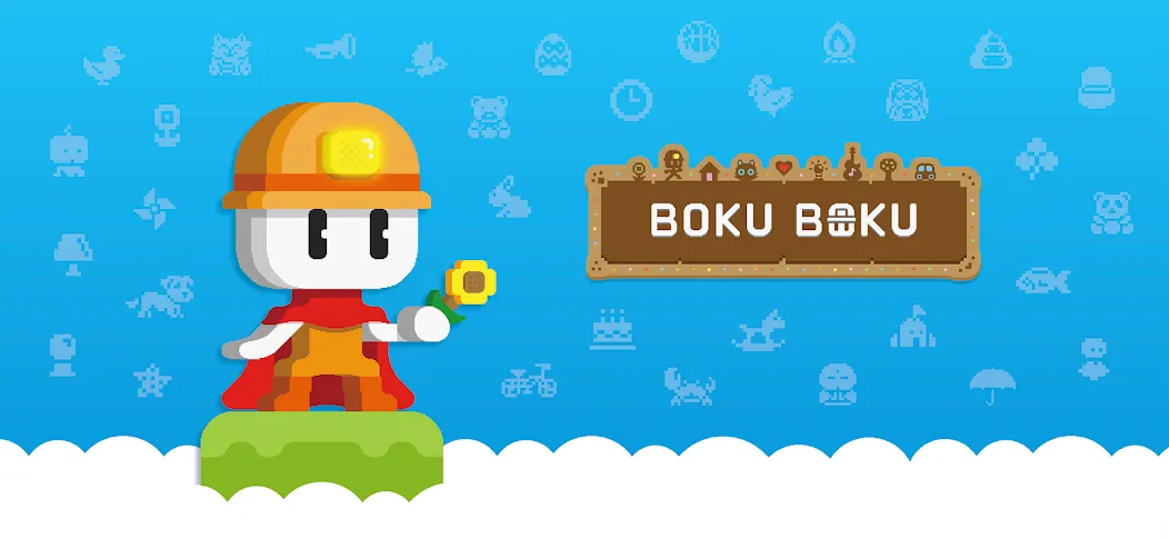 BOKU BOKU [МОД Mega Pack] Screenshot 1