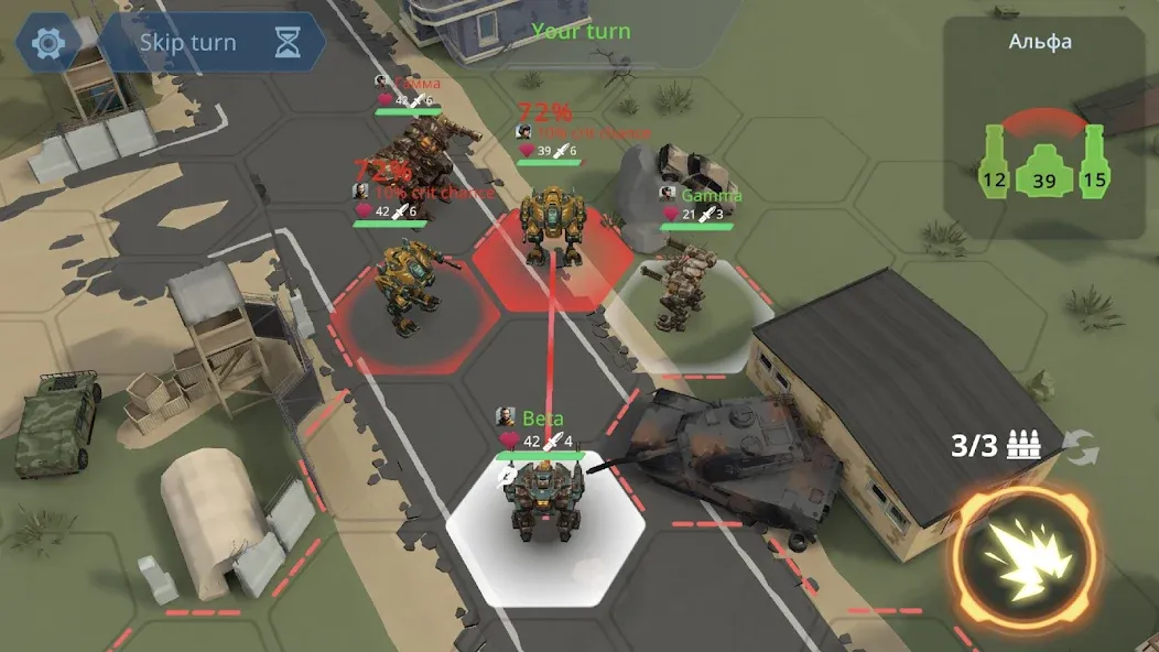 Concern: Mech Armored Front (Консерн) [МОД Unlocked] Screenshot 2