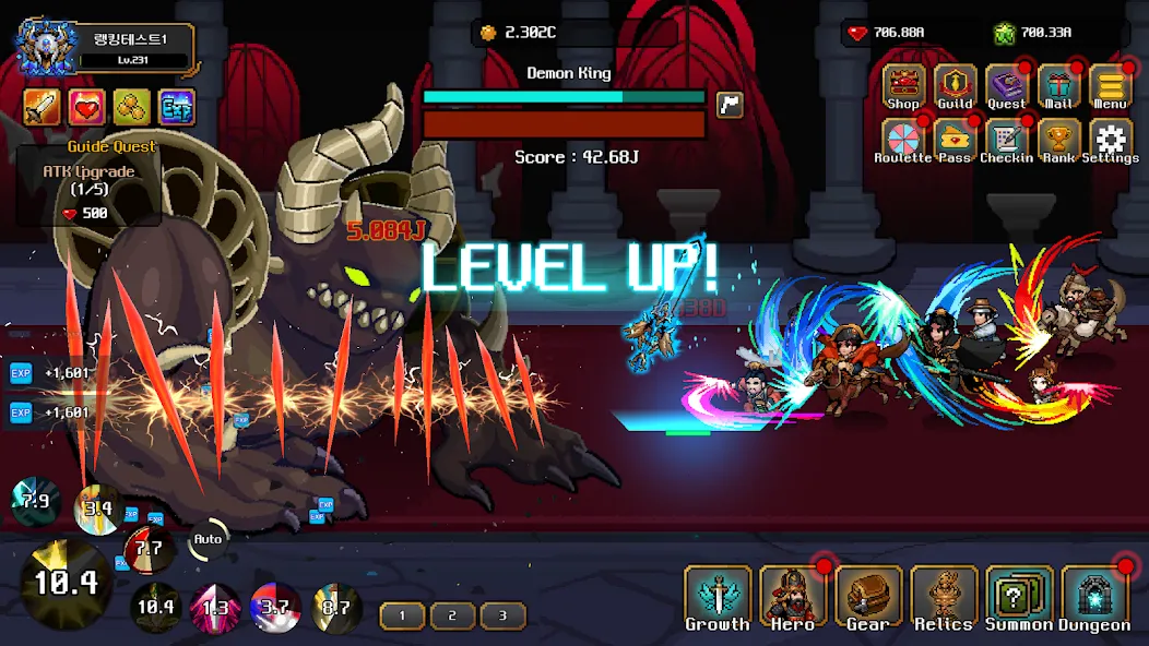 Hero Sword - Idle RPG (Хиро Сворд) [МОД Unlimited Money] Screenshot 5