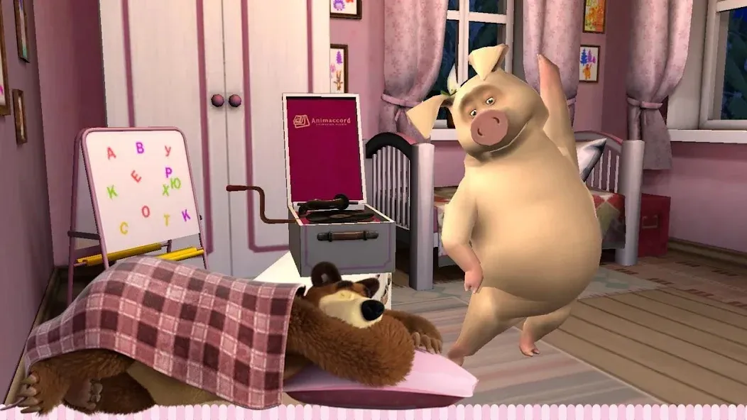 Masha and the Bear: Good Night [МОД Бесконечные монеты] Screenshot 4