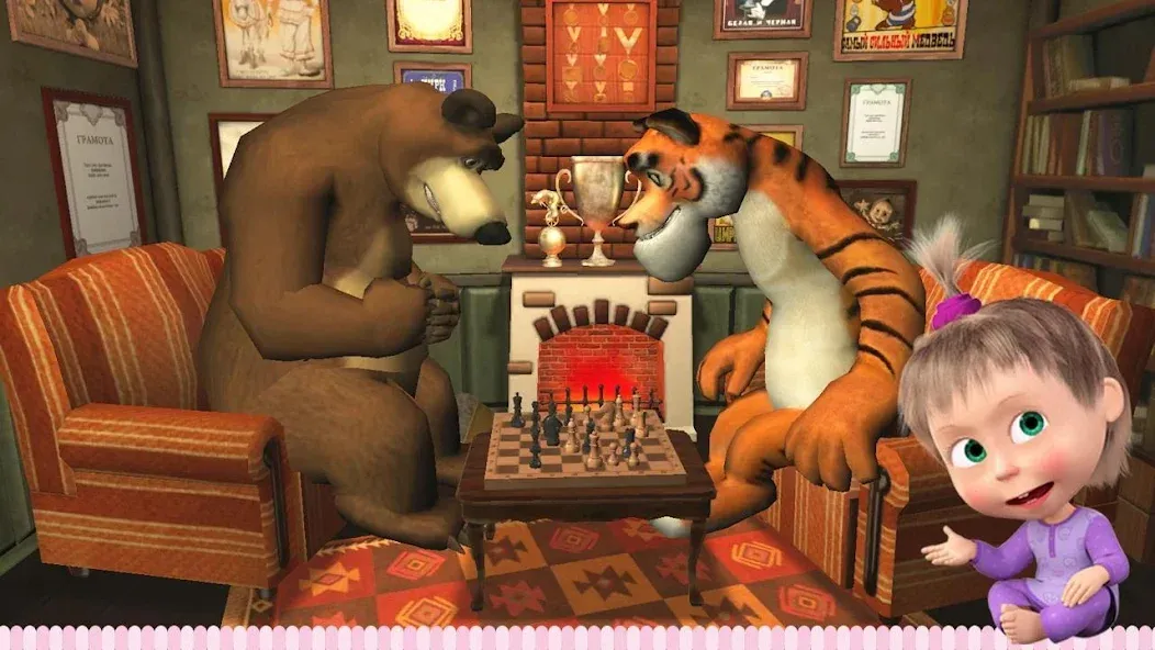 Masha and the Bear: Good Night [МОД Бесконечные монеты] Screenshot 5