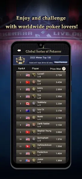 Pokerrrr 2: Texas Holdem Poker (Покер 2) [МОД Unlimited Money] Screenshot 5