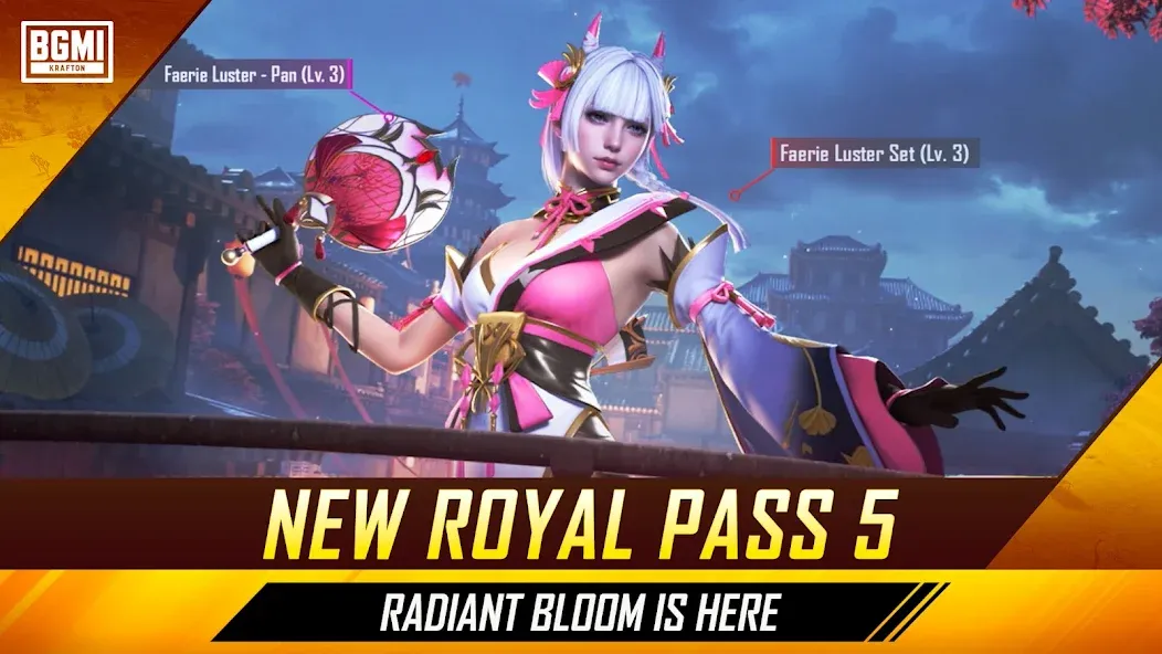 Battlegrounds Mobile India (Баттлграундз Мобайл Индия) [МОД Много денег] Screenshot 4