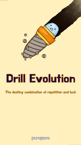 Drill Evolution (Дрил Эволюшн) [МОД Unlimited Money] Screenshot 1