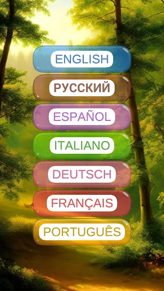 7000 words (семь тысяч) [МОД Много монет] Screenshot 1