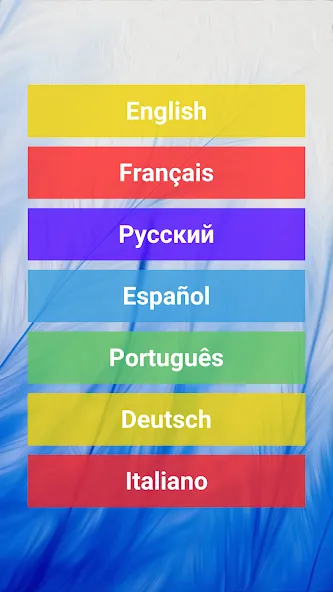 1 picture and a few words [МОД Unlocked] Screenshot 1