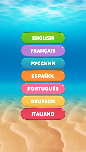 10000 words (десять тысяч) [МОД Все открыто] Screenshot 1