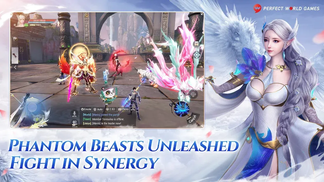 Perfect World Mobile (Пефект Ворлд Мобайл) [МОД Бесконечные монеты] Screenshot 2