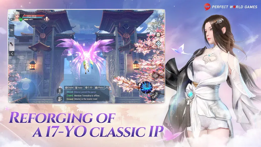 Perfect World Mobile (Пефект Ворлд Мобайл) [МОД Бесконечные монеты] Screenshot 5