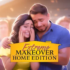 Скачать взлом Extreme Makeover: Home Edition (Экстриммакеовер)  [МОД Unlimited Money]
