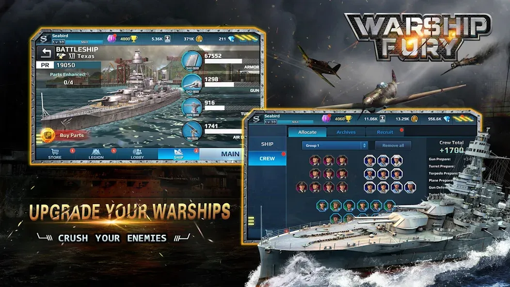 Warship Fury [МОД Бесконечные деньги] Screenshot 4