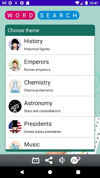Word search (Сопа де летрас) [МОД Unlimited Money] Screenshot 3