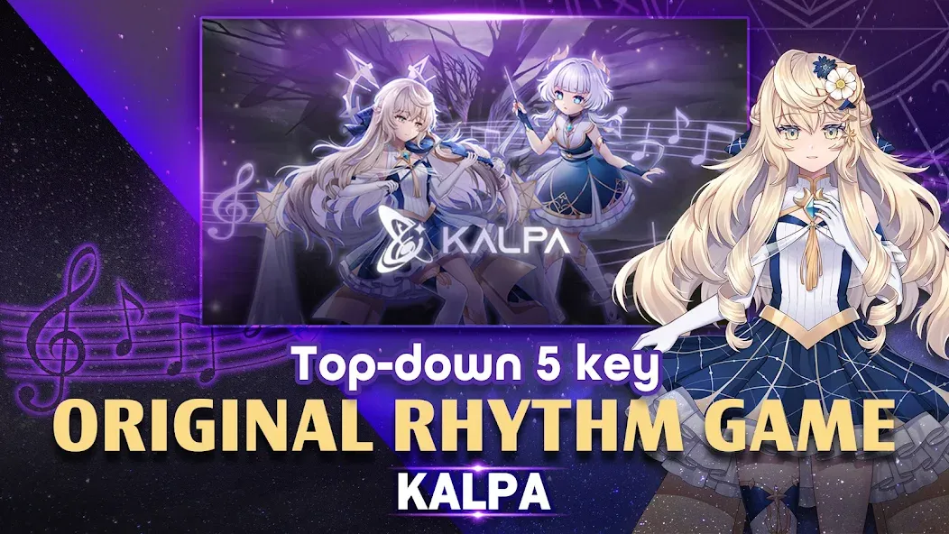 KALPA - Original Rhythm Game (КАЛПА) [МОД Меню] Screenshot 2