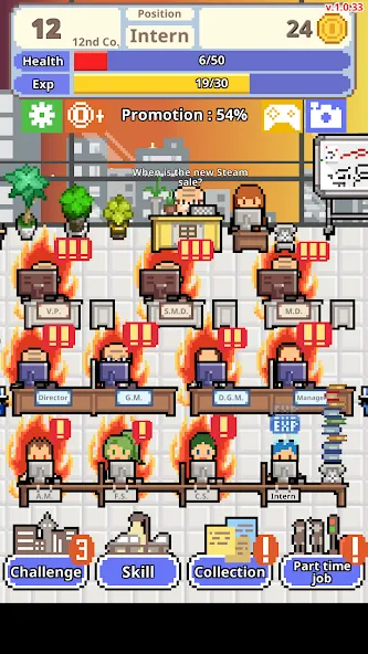 Don't get fired! [МОД Бесконечные монеты] Screenshot 4