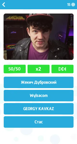 Угадай блогера - Викторина [МОД Много денег] Screenshot 4