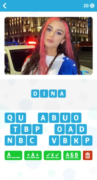 Угадай блогера - Викторина [МОД Много денег] Screenshot 5