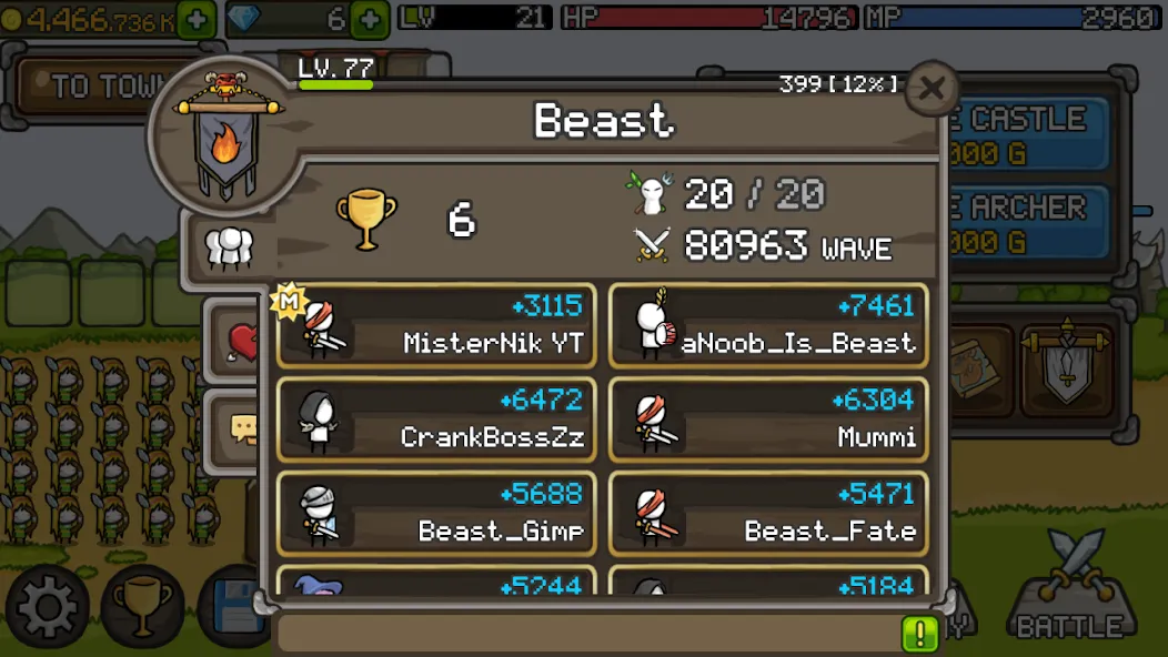 Grow Castle - Tower Defense (Гроу Касл) [МОД Бесконечные деньги] Screenshot 4