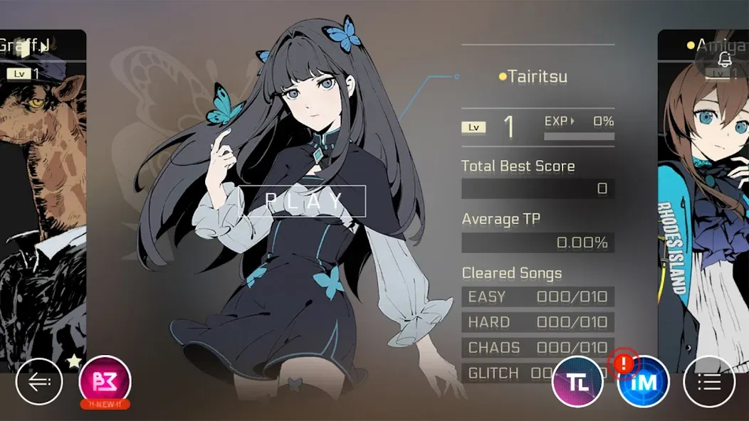 Cytus II (Сайтус ) [МОД Unlimited Money] Screenshot 2