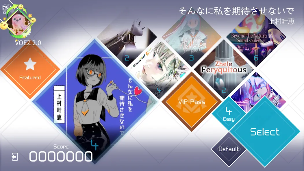 VOEZ (ВОЭЗ) [МОД Mega Pack] Screenshot 2