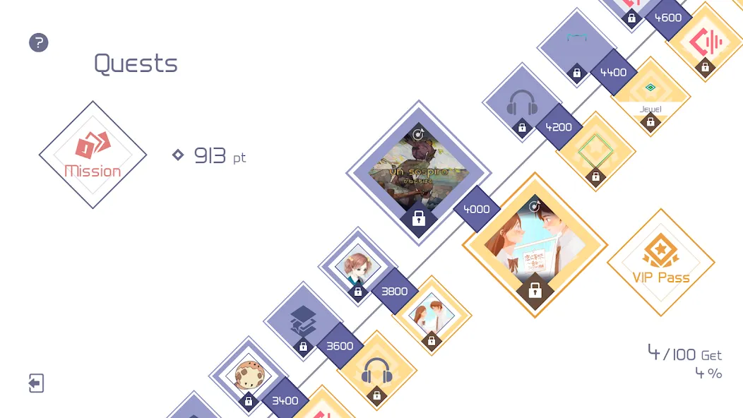 VOEZ (ВОЭЗ) [МОД Mega Pack] Screenshot 5