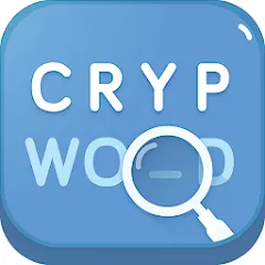 Скачать взлом Cryptograms · Decrypt Quotes  [МОД Бесконечные деньги]