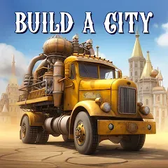 Взлом Steam City: Town building game (Стим Сити)  [МОД Бесконечные деньги]
