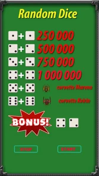 Игры без интернета Galaxy [МОД Много денег] Screenshot 2