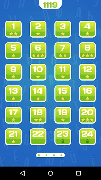 Угадай Слово [МОД Бесконечные деньги] Screenshot 2