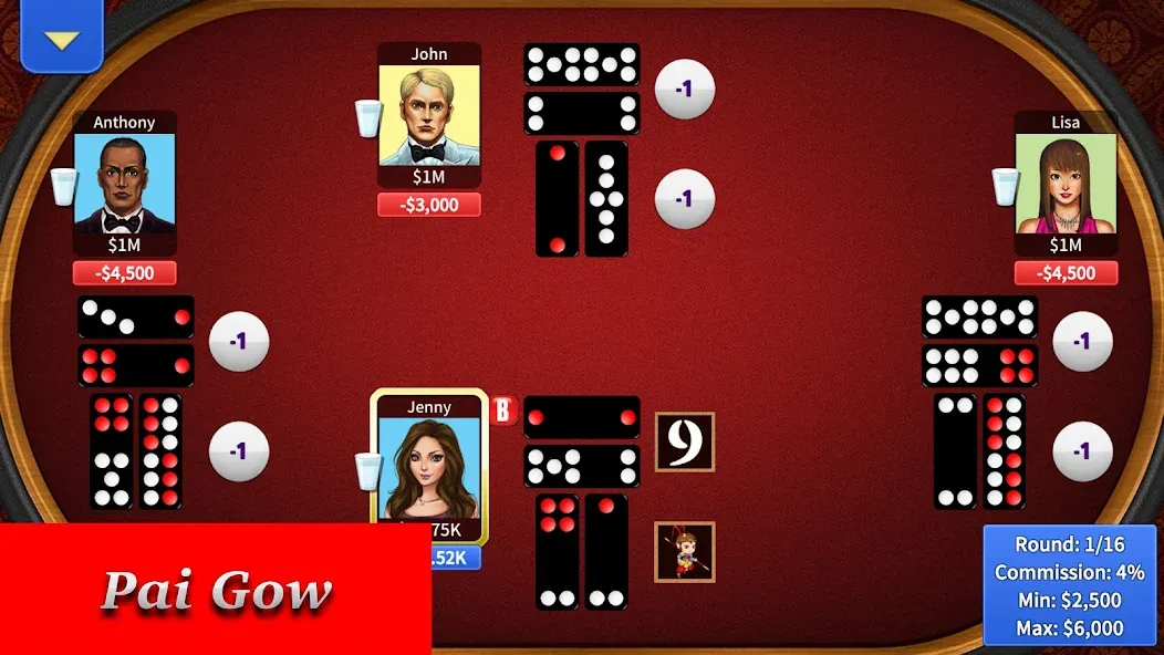 Pai Gow Online - KK Paigow 2 (Пай Гоу Онлайн) [МОД Unlimited Money] Screenshot 4