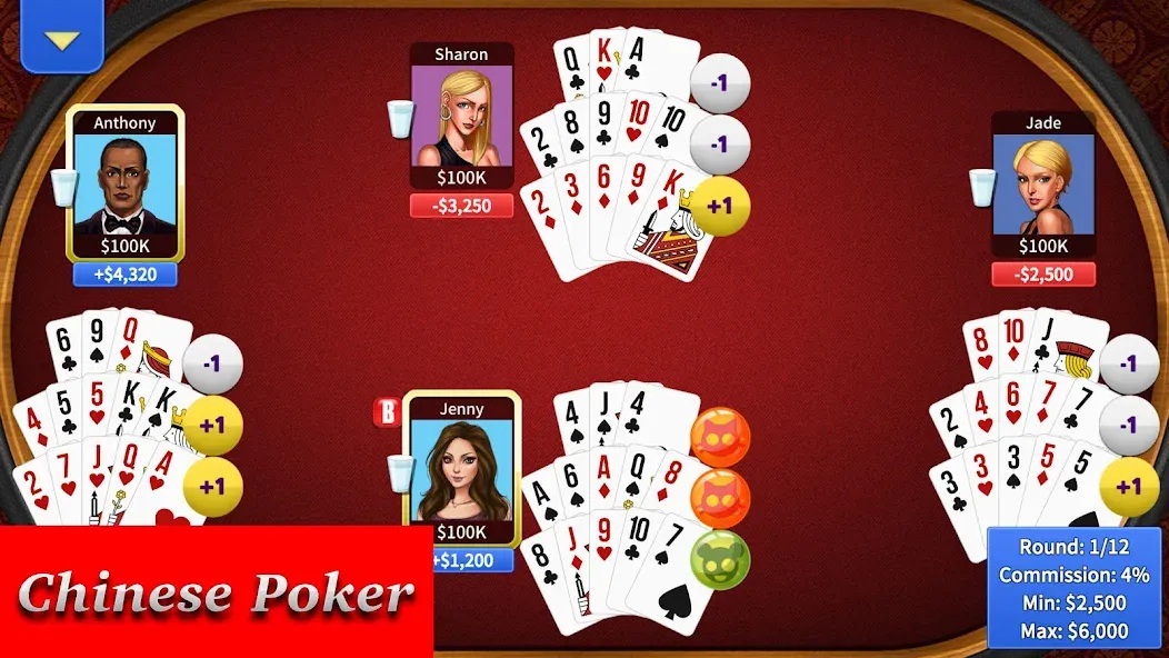 Pai Gow Online - KK Paigow 2 (Пай Гоу Онлайн) [МОД Unlimited Money] Screenshot 5