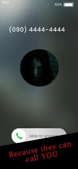 666 - Don’t call them at 3am (шестьсот шестьдесят шесть) [МОД Бесконечные монеты] Screenshot 4