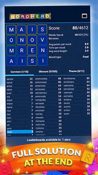 WordHero : word finding game (ВордХиро) [МОД Menu] Screenshot 3