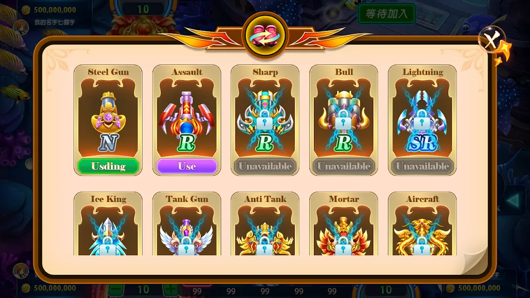 Fun Fish -Arcade Fishing Game (Фиш Слотс) [МОД Много монет] Screenshot 4