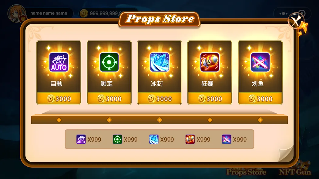 Fun Fish -Arcade Fishing Game (Фиш Слотс) [МОД Много монет] Screenshot 5