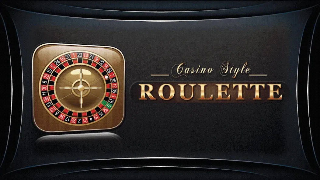 Roulette - Casino Style! (Рулетка) [МОД Много денег] Screenshot 2