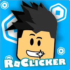 Взломанная RoClicker - Robux (РоКликер)  [МОД Меню]