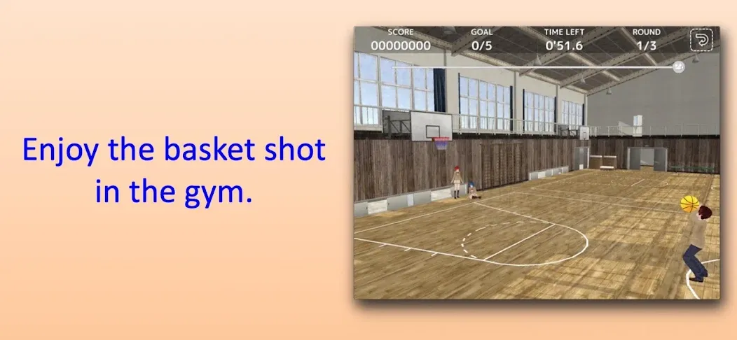 School Basket (Школьная корзина) [МОД Много денег] Screenshot 2