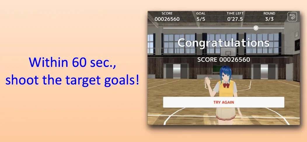 School Basket (Школьная корзина) [МОД Много денег] Screenshot 5